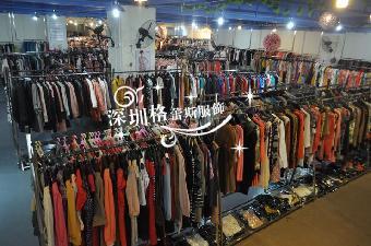 深圳品牌服裝尾貨批發商的發展與選擇指南