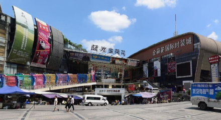 新手小白必去的服裝批發市場與全國最值得去的批發市場推薦