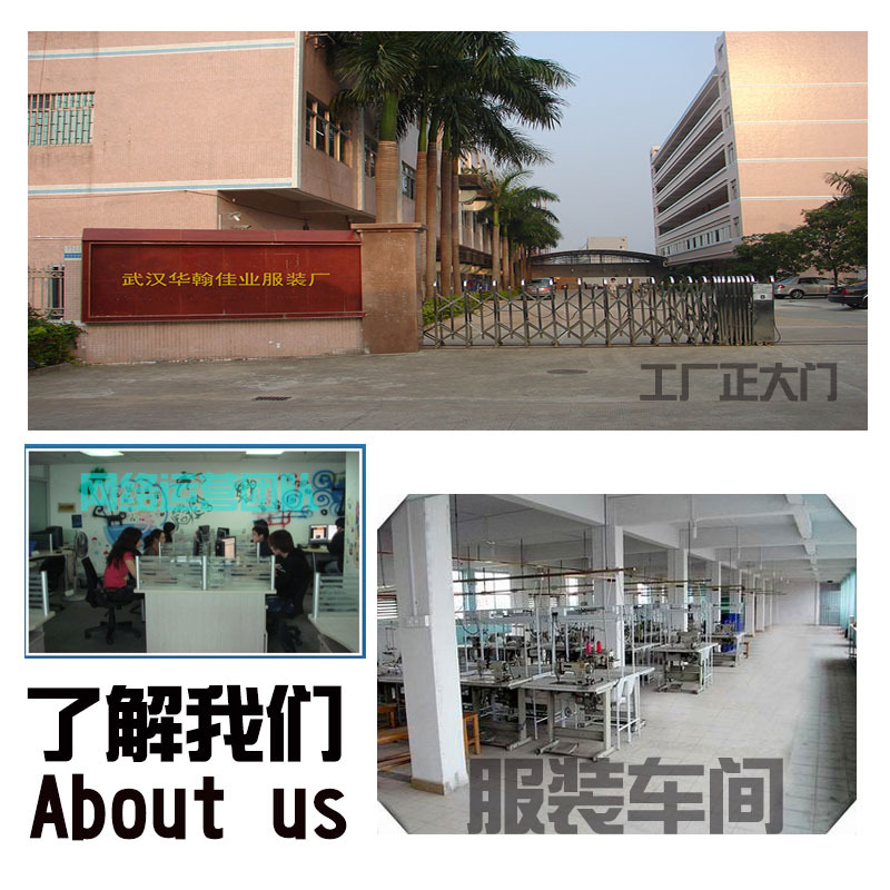 【正品保安服夏季短袖襯衣制服吸汗透氣月白天藍色廠家直銷批發】價格,廠家,圖片,男式襯衫,武漢華翰佳業安全防護用品-