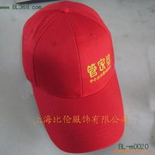 上海比倫服飾——時(shí)尚帽飾庫(kù)存精選指南