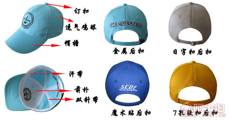 陽(yáng)西縣依美達(dá)帽子工廠 從街舞潮帽到時(shí)尚單品的魅力制造者
