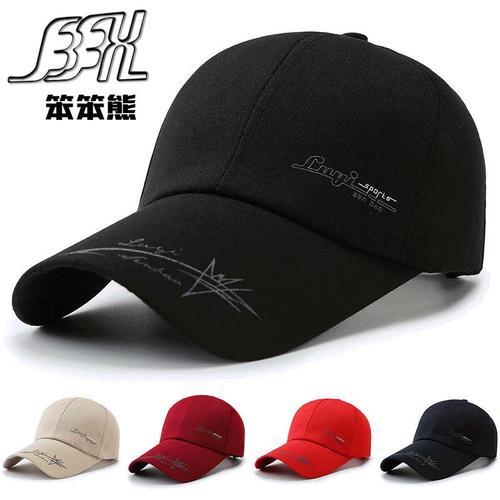 春夏帽子怎么選？從棒球帽到防曬遮陽(yáng)帽，這篇潮流指南一次講清楚